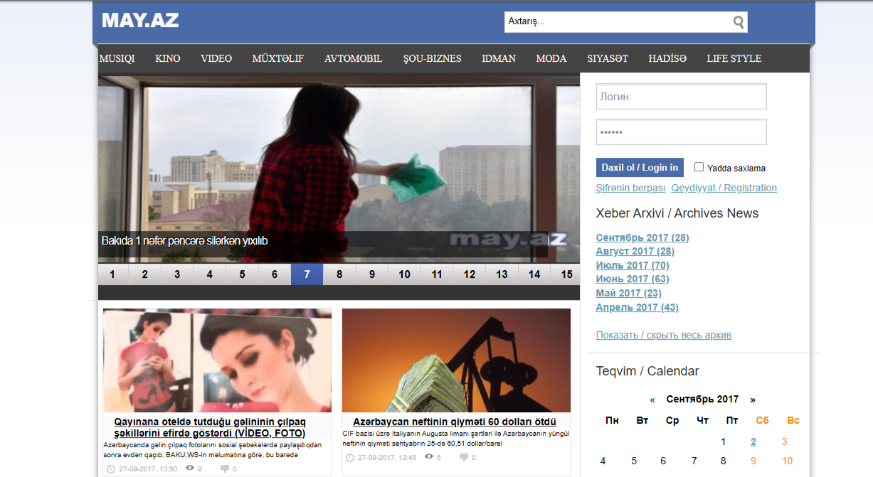 May.az 2017 fəaliyyəti